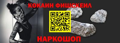 дурь Волгодонск