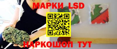 метадон Волжск