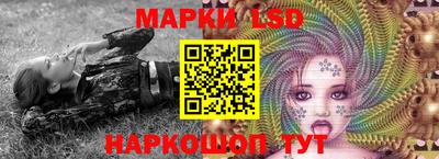 дурь Волгодонск