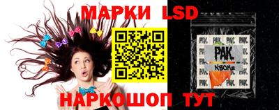 метадон Волжск