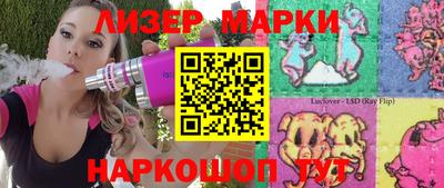 метадон Волжск