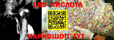 метадон Волжск
