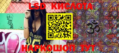 метадон Волжск