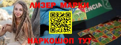 дурь Волгодонск