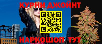 метадон Волжск