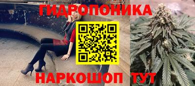 кокаин перу Волжский