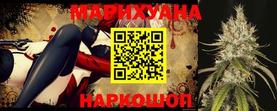 кокаин перу Волжский