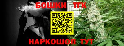 метадон Волжск