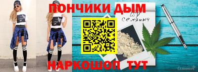 метадон Волжск