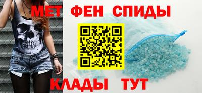 дурь Волгодонск