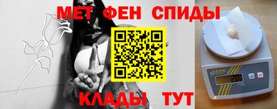 кокаин перу Волжский