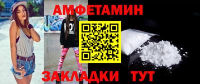 метадон Волжск
