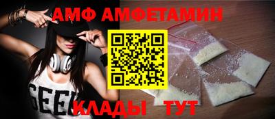 дурь Волгодонск