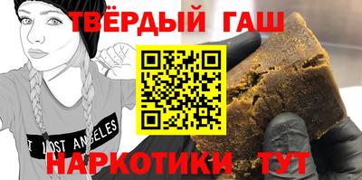 метадон Волжск