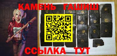 дурь Волгодонск
