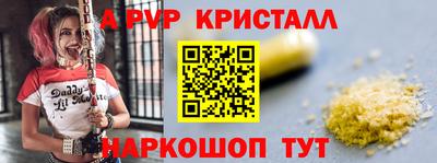 дурь Волгодонск