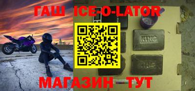 метадон Волжск