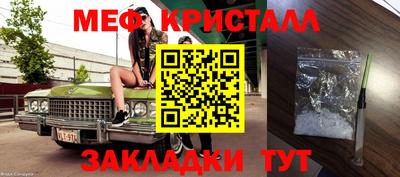 дурь Волгодонск