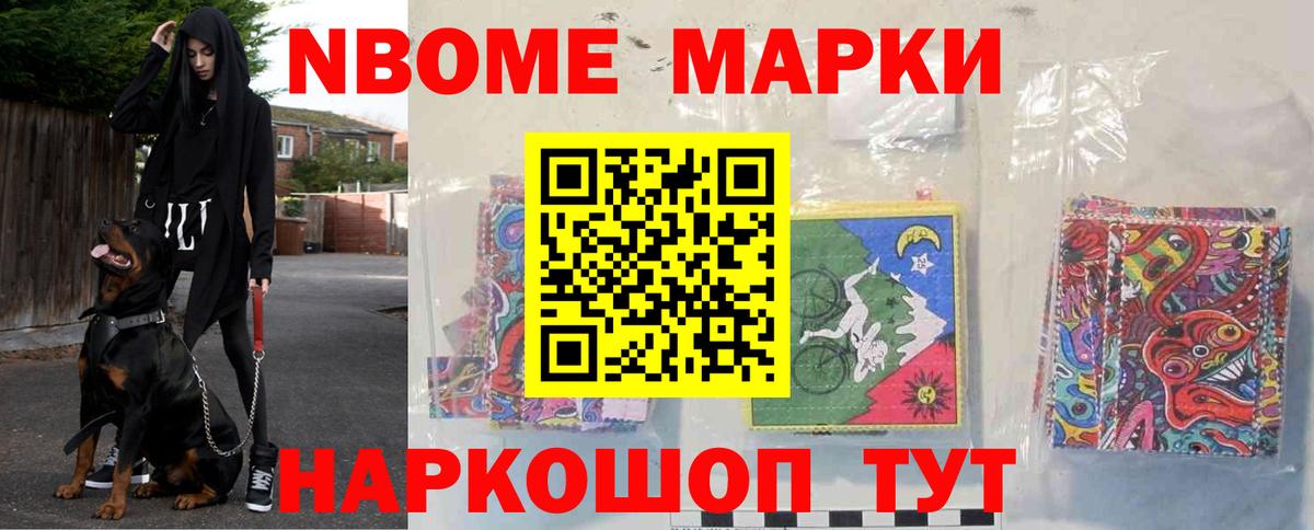 LSD-25 экстази  Лсд 25 экстази кислота  Лсд 25 экстази ecstasy  Вход с VPN  Мценск 