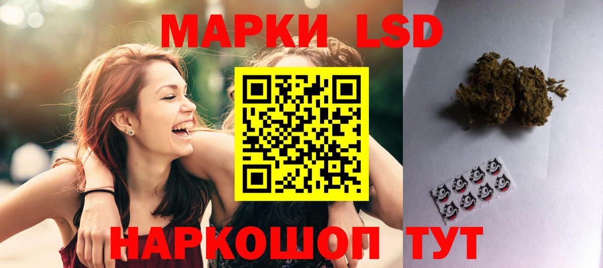 ТГК  Мценск  ЭКСТАЗИ  COCAIN  МЕФ кристаллы  МАРИХУАНА  Гашиш  Гашиш  Вход с VPN 