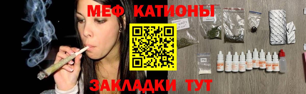 A PVP Мценск